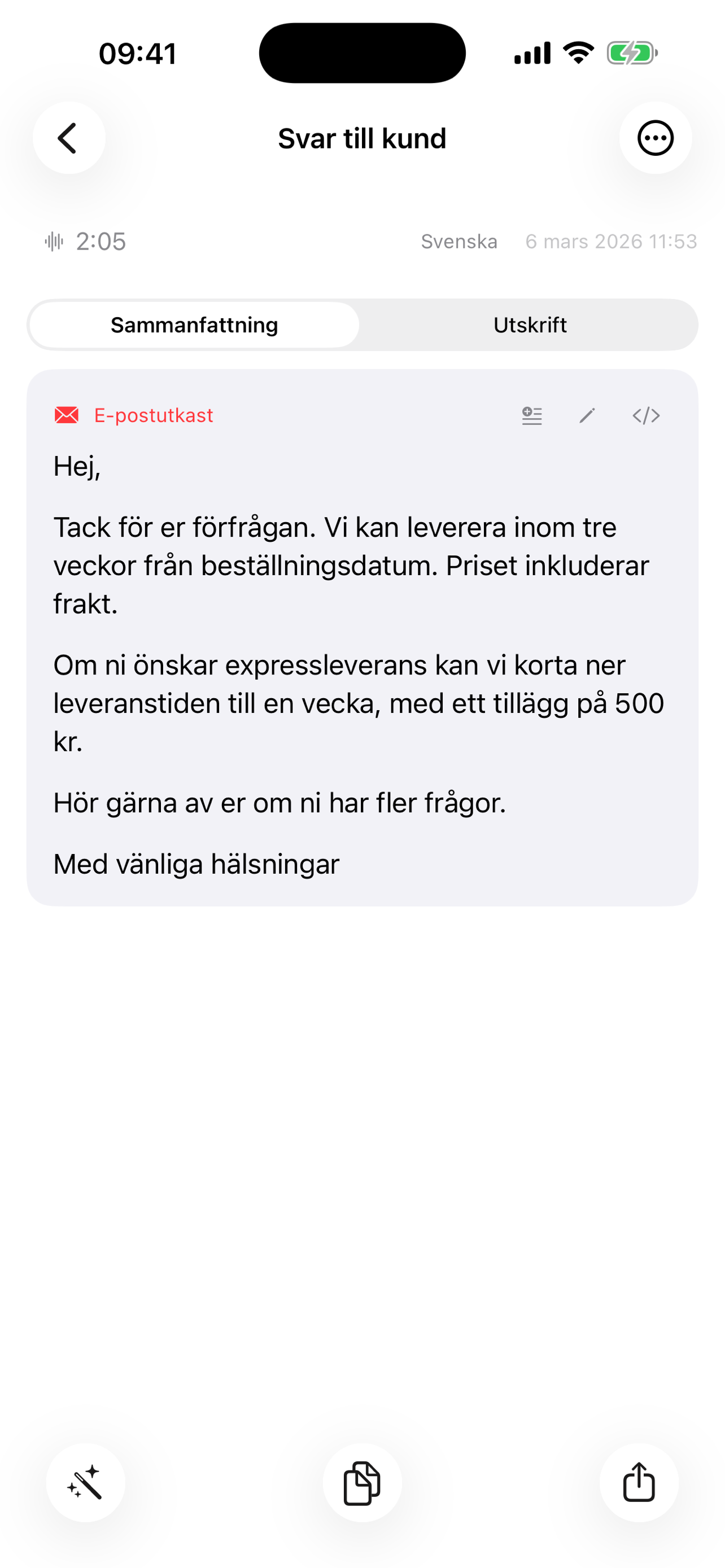 Mumla screenshot 5