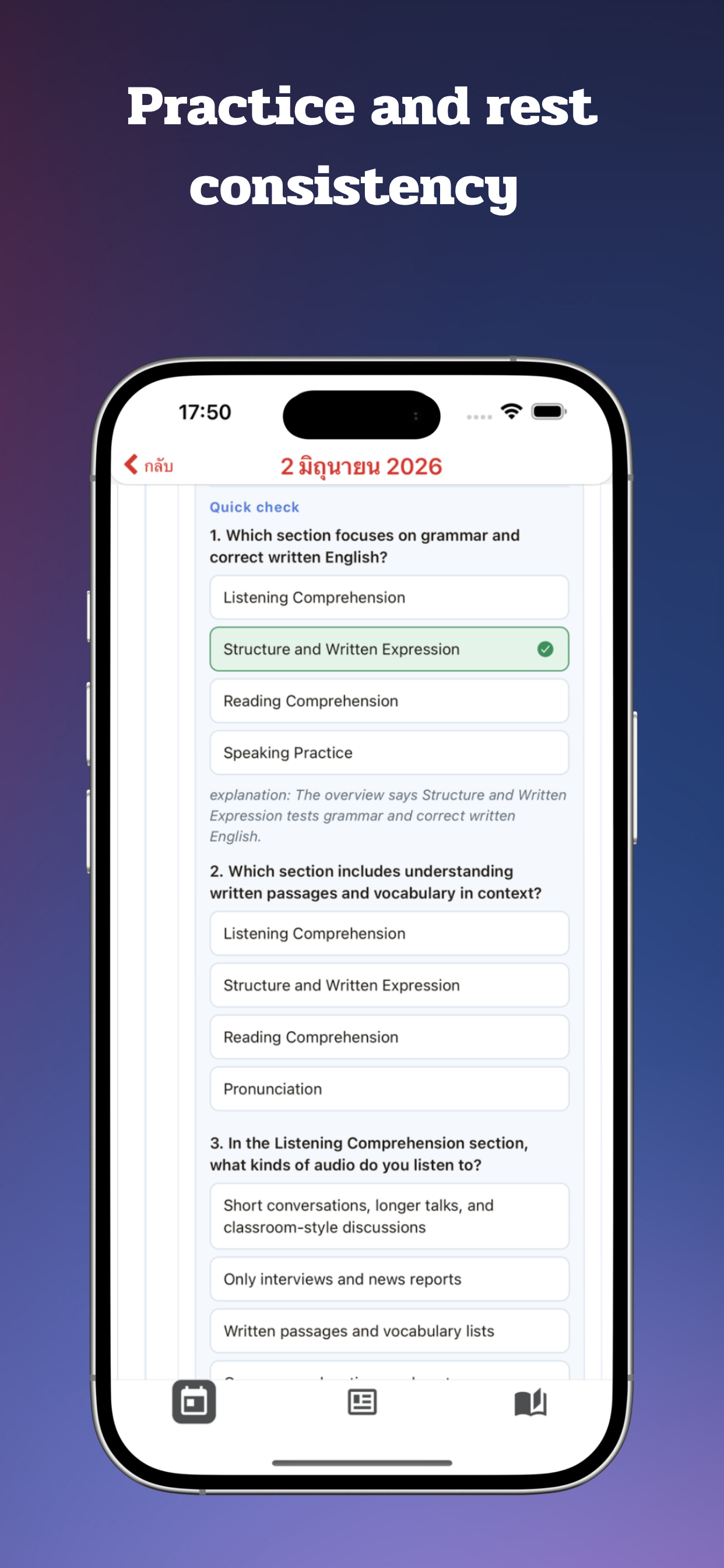 EVO: lifestyle planner