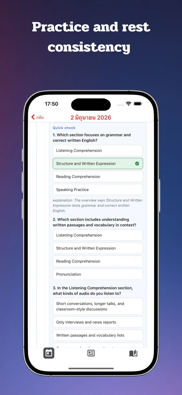Screenshot #3 pour EVO: lifestyle planner