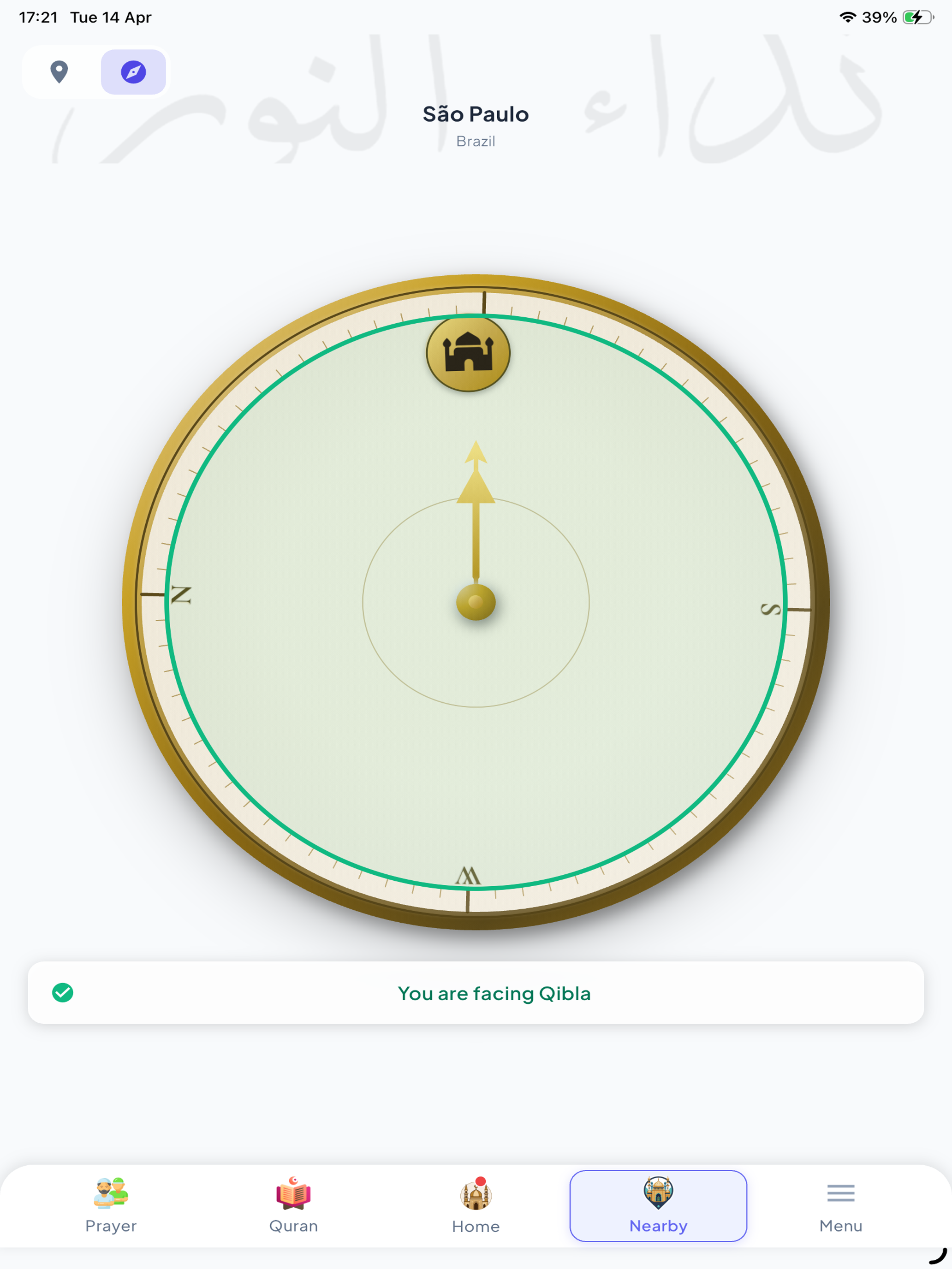 Nida Adhan Prayer Times, Quran screenshot 22
