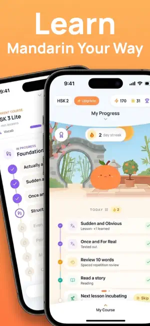 MyMandarin - Learn Chinese screenshot 1