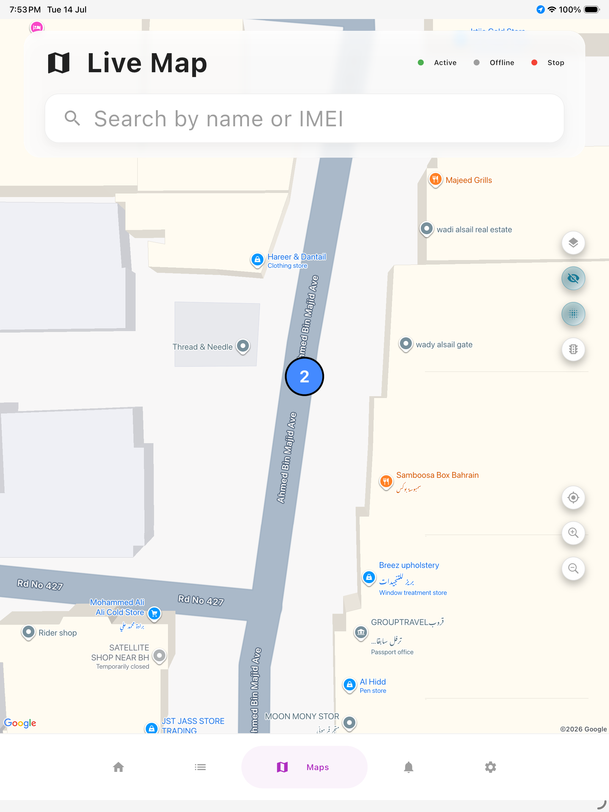 Clicklife-GPS screenshot 10