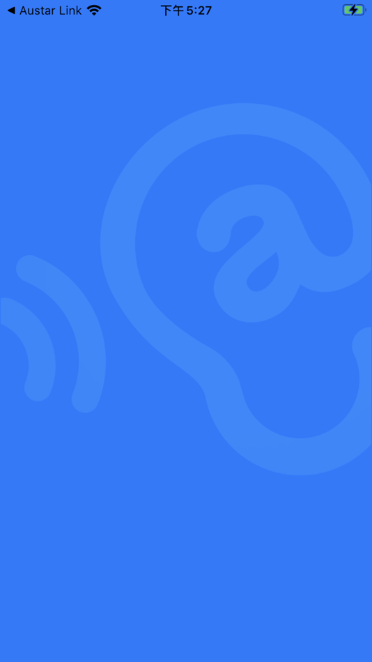 #1. EAR LINK (iOS) 由: 欧仕达听力科技(厦门)有限公司