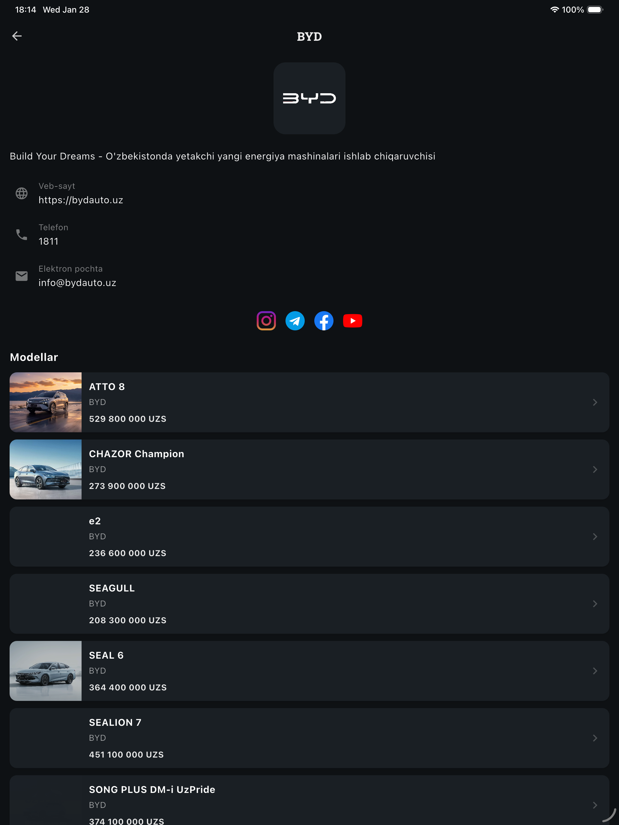 AvtoSalon screenshot 10
