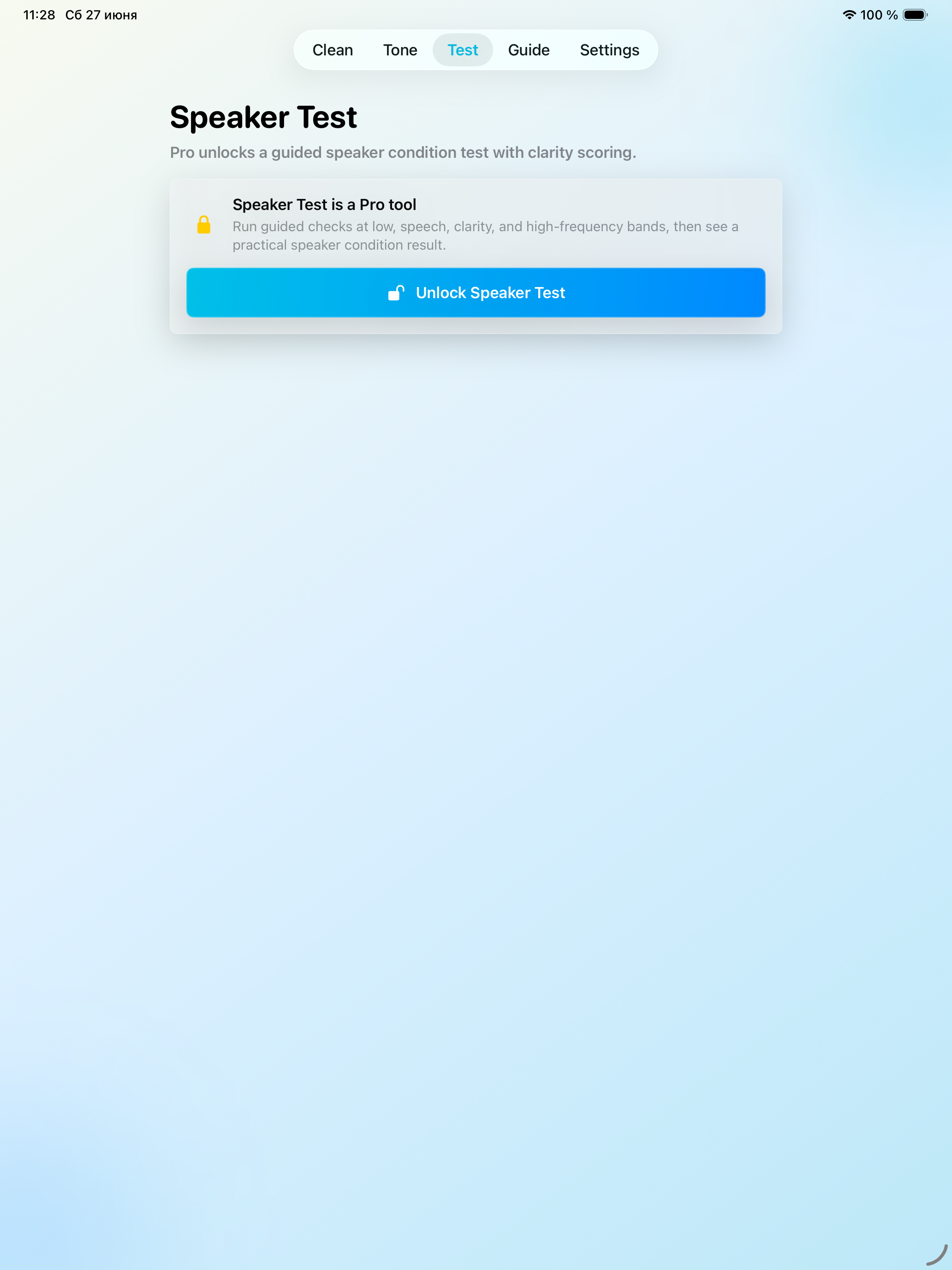 PulseClean: Speaker Cleaner screenshot 8