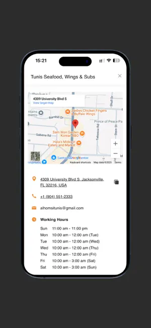 Tunis Seafood, Wings & Subs screenshot 3