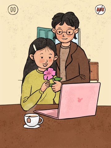 Cozy Love iPad screenshot