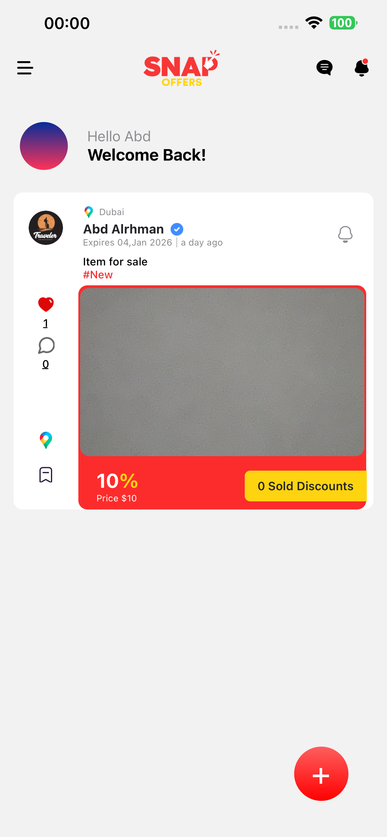 SnapOffers app screenshot 7