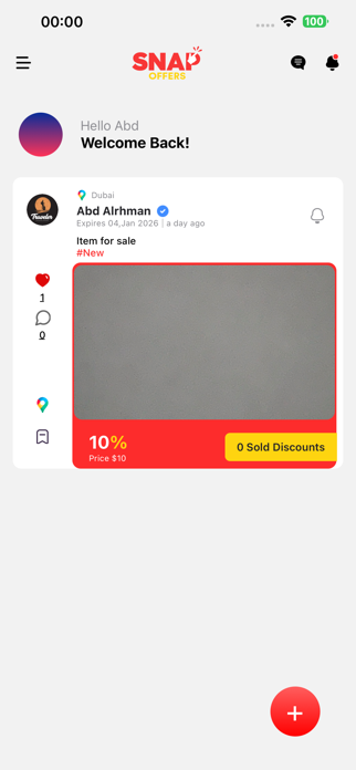 SnapOffers app Screenshot 7 of 7