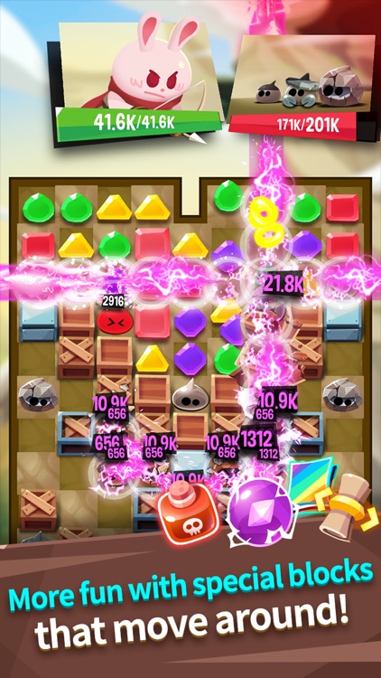 Anipang Matchlike