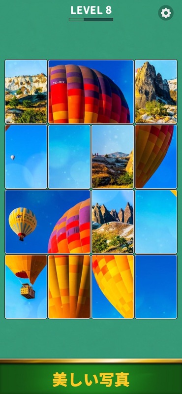 Jigsolitaire screenshot 3