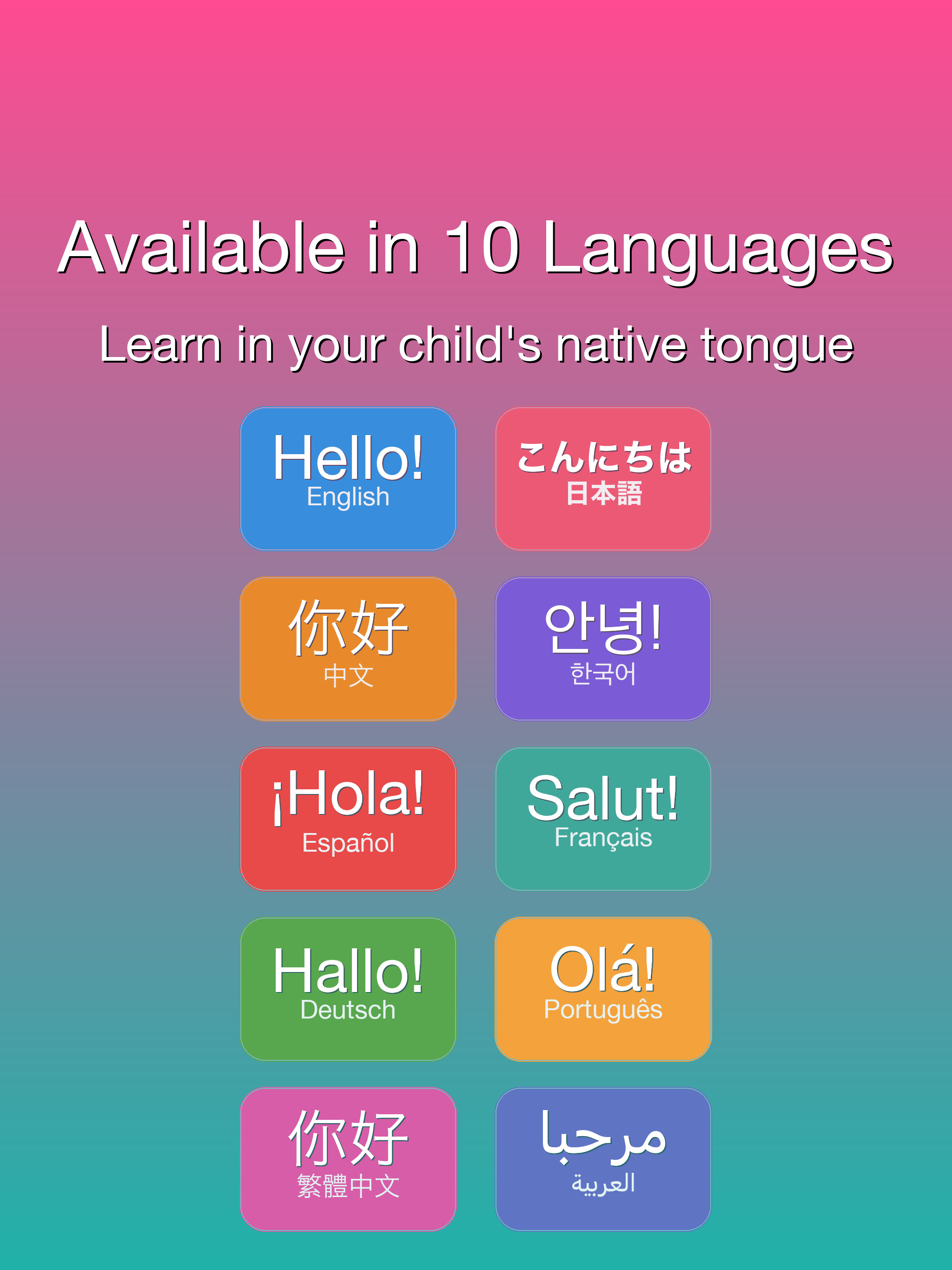 100 Mexico for Kids screenshot 13