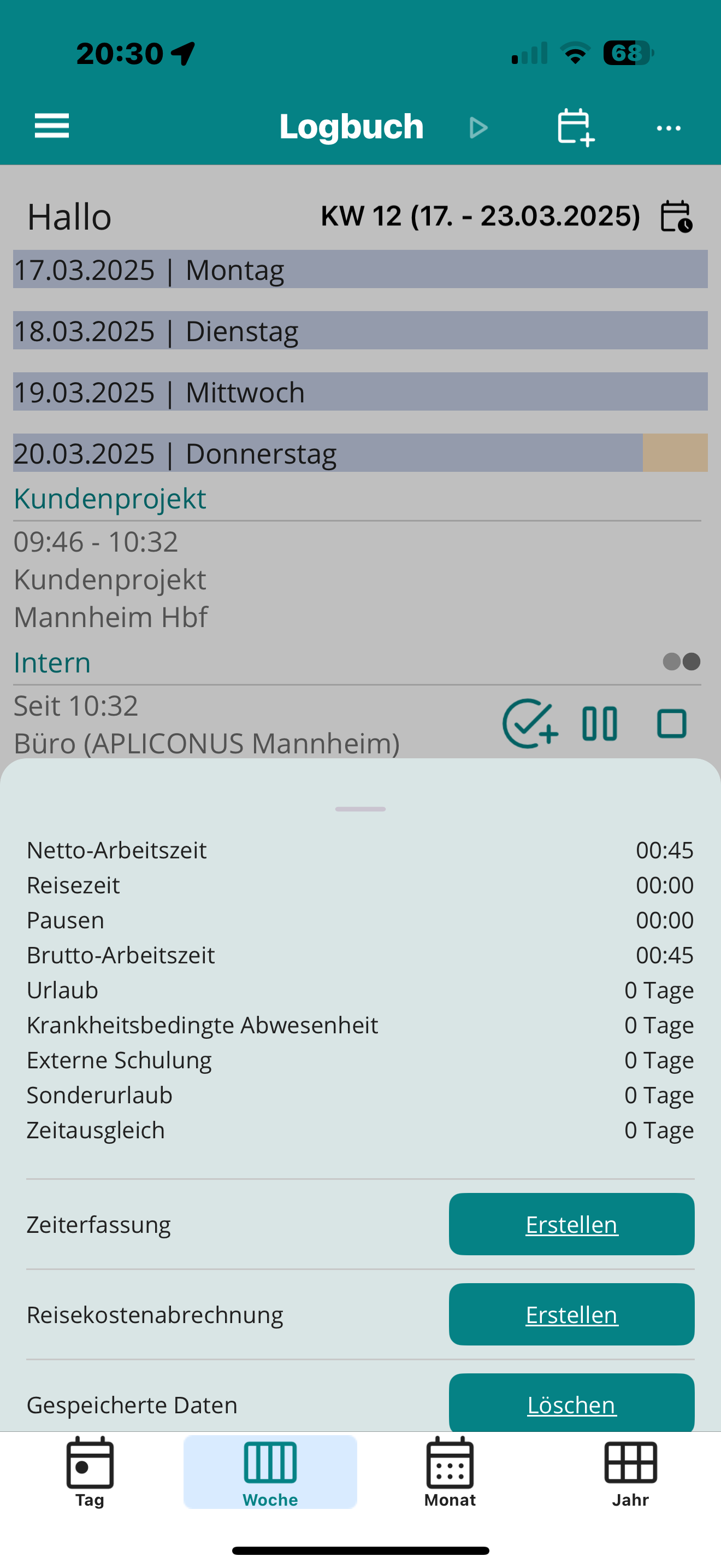 APLICONUS infield Pro screenshot 3