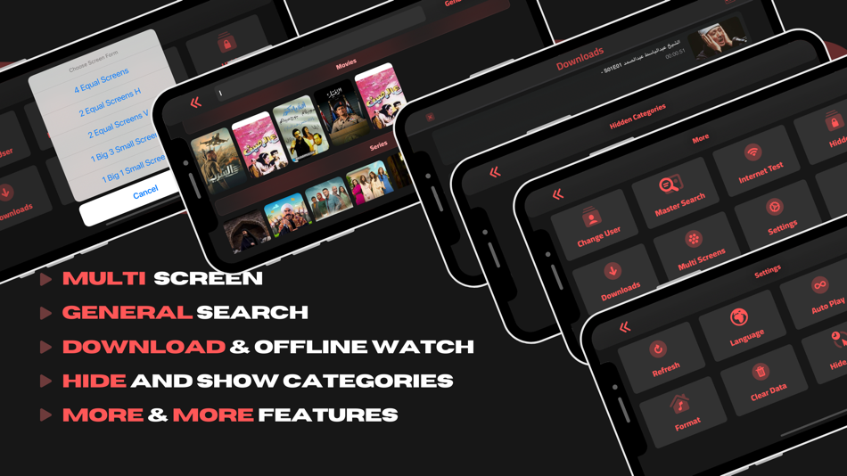 #2. VAR Player - Unlock your world (iOS) 由: ahmad alothman