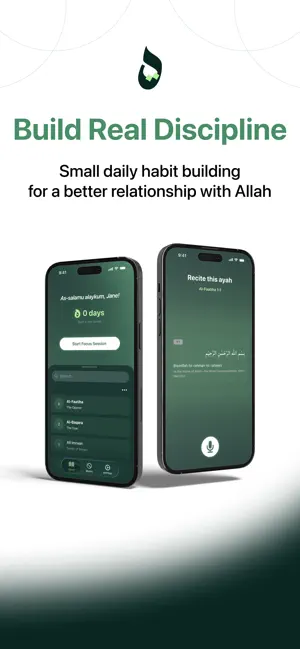 Deen First: Faithful Focus screenshot 4