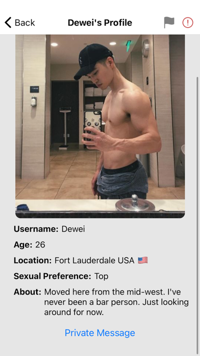 Asian Gay Chat Screenshot