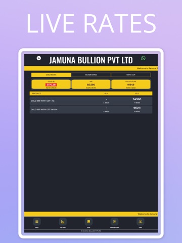 Jamuna Bullion iPad screenshot