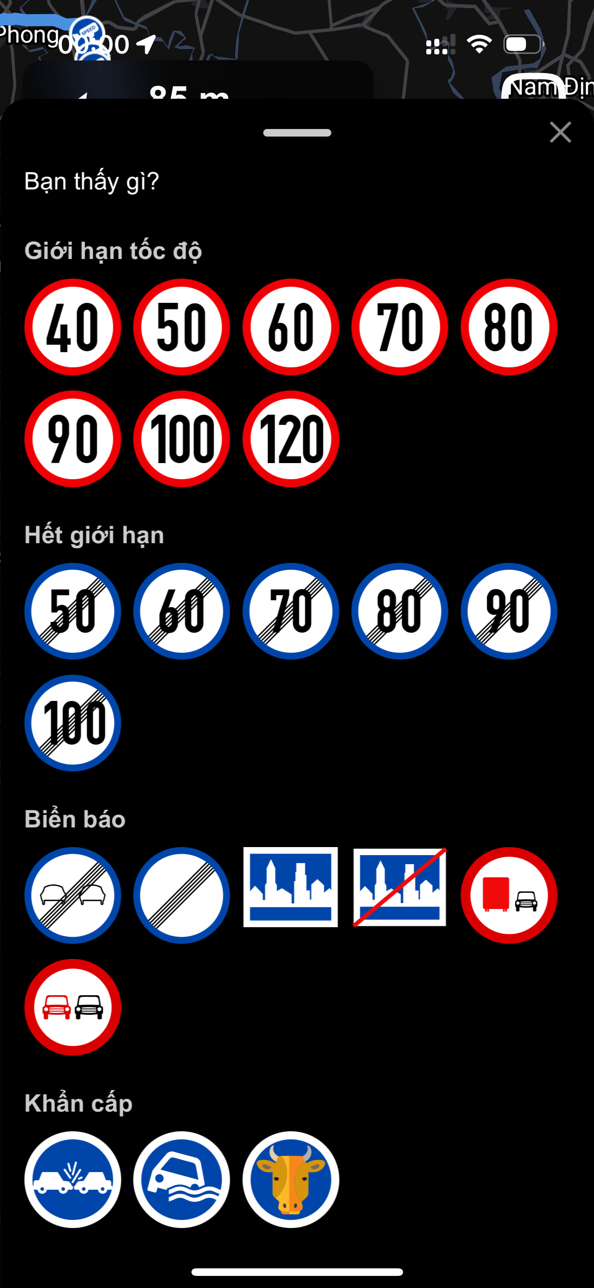 xmap screenshot 4