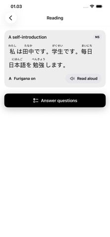 Shisho Screenshot 9 of 10