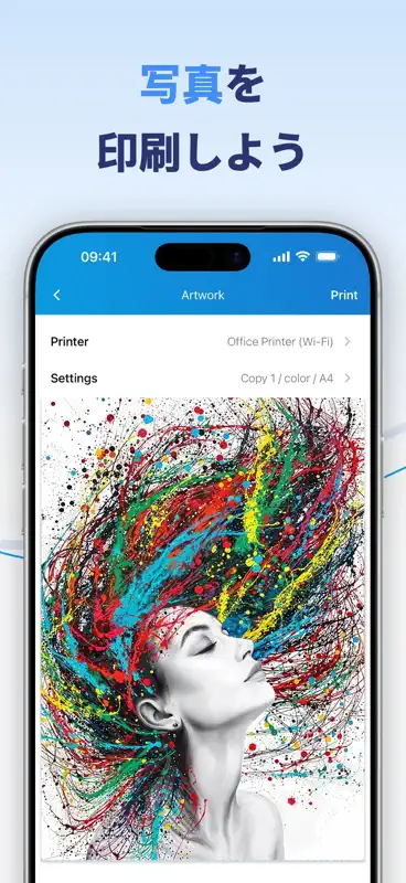Tap & Print: 写真・書類プリンターアプリ screenshot 6 of 8
