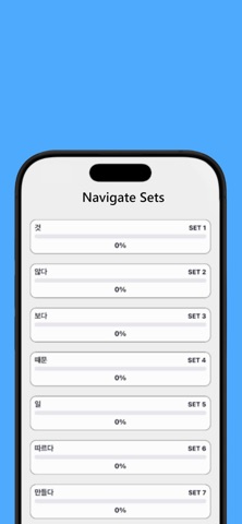 StudyBuddy Korean Vocabulary screenshot