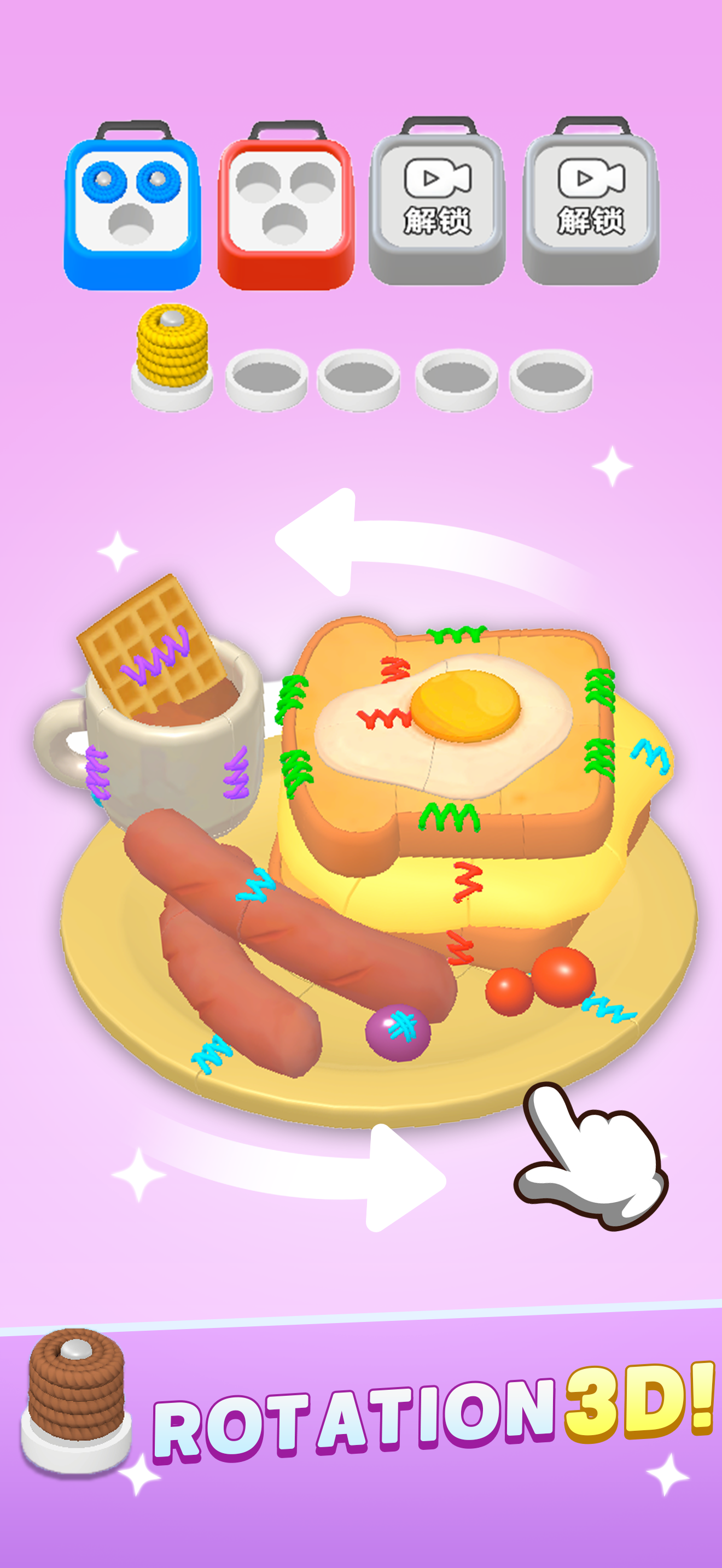 Wooldom: 3D Puzzle screenshot 4