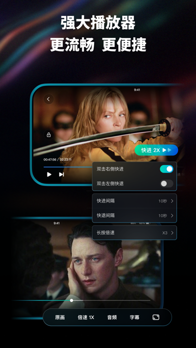 HamHub - 你的私人云影专家 Screenshot