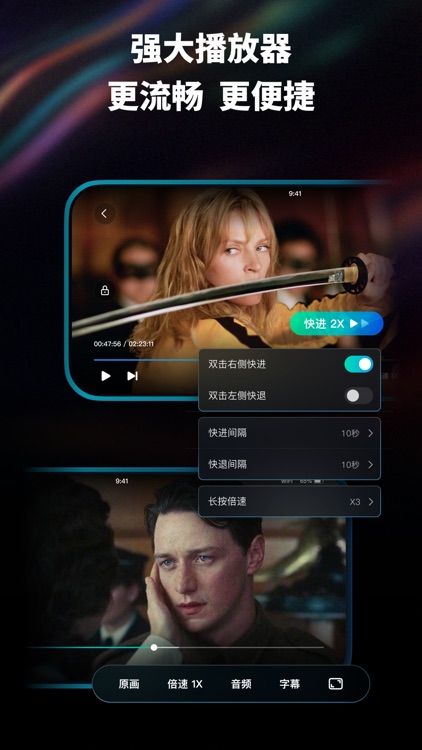 HamHub - 你的私人云影专家 screenshot-3