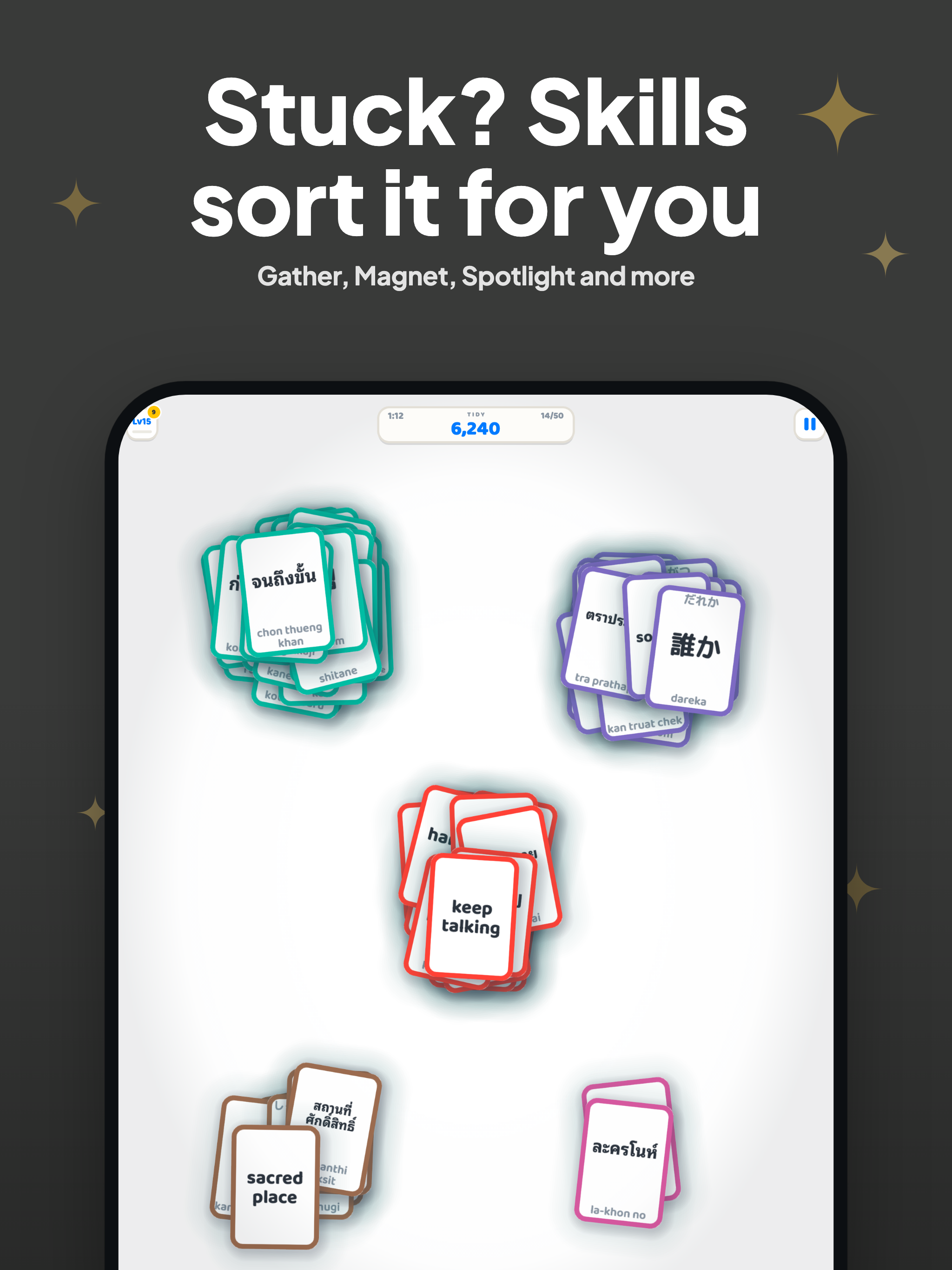 Tidy Words: Word Match screenshot 10