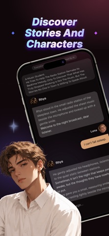GetsMe Screenshot 3 of 5