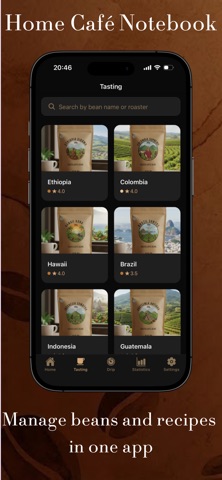 KOOHI | coffee note screenshot