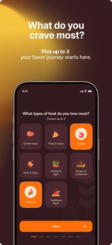 FoodHood. screenshot