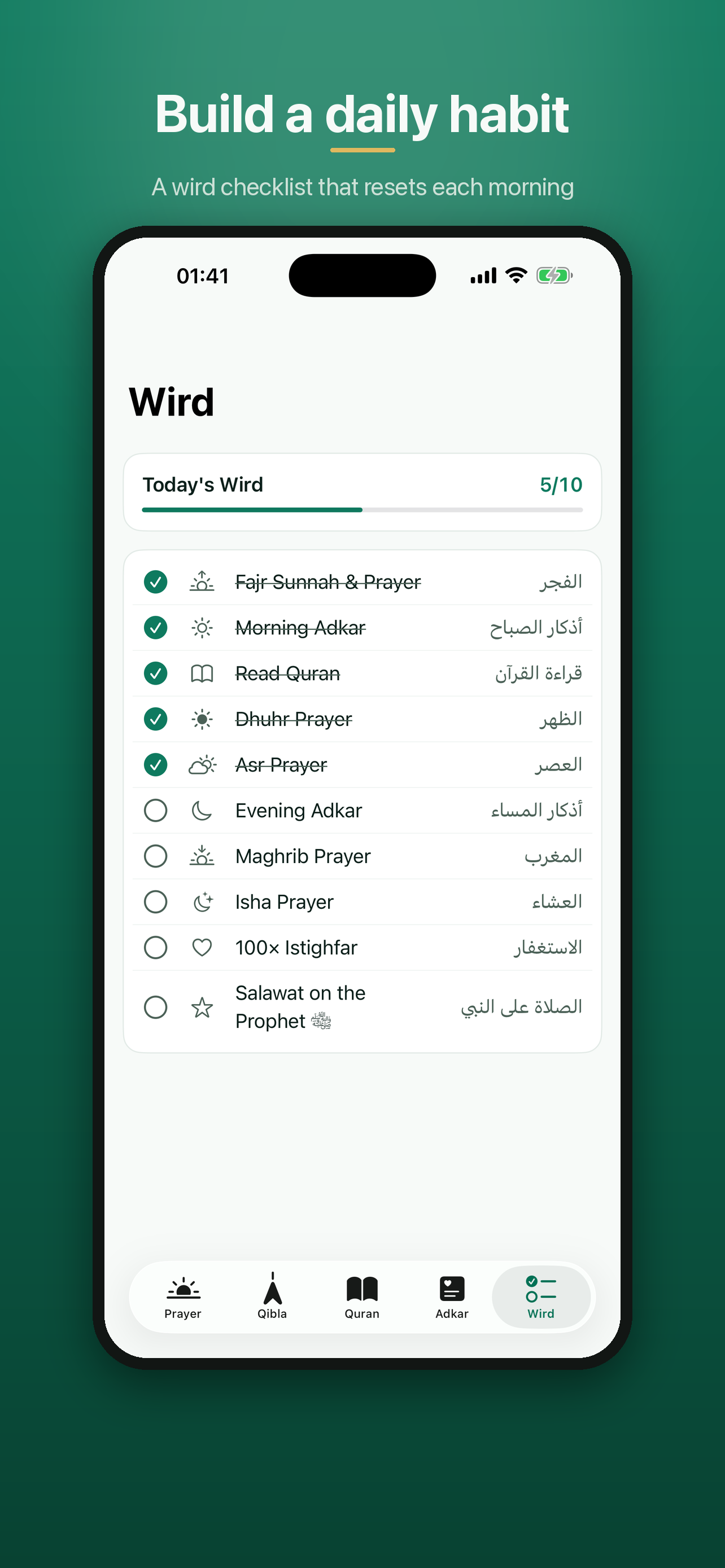 Noor — Prayer Times & Qibla screenshot 4
