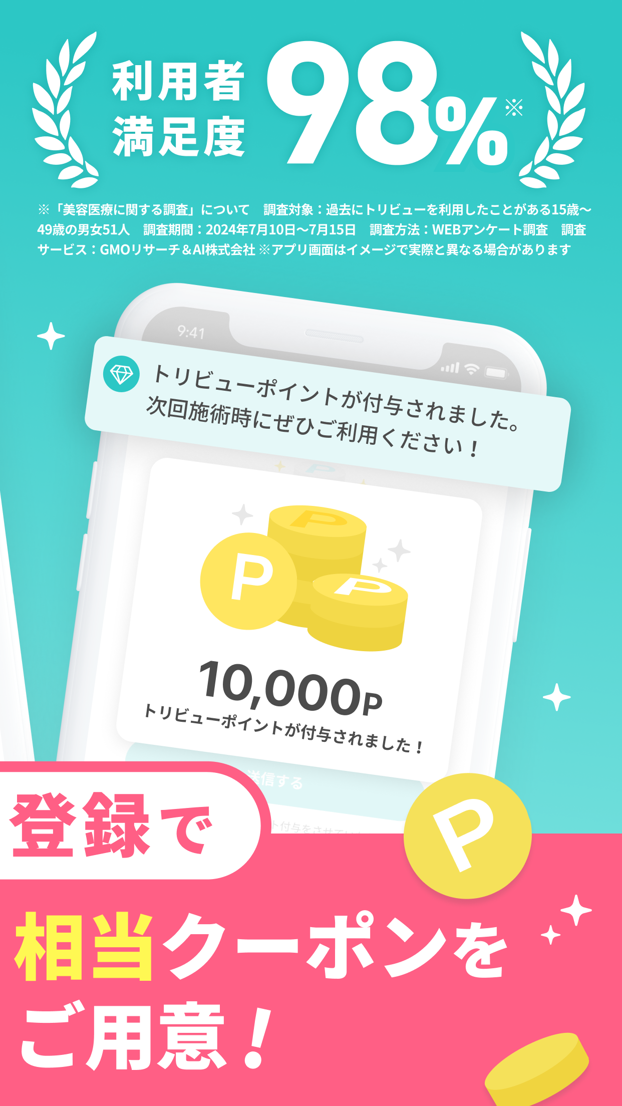 https://is1-ssl.mzstatic.com/image/thumb/PurpleSource211/v4/e3/34/f0/e334f006-d6bb-fb7b-924b-fbe00a3f6800/iOS_5.5inch_03.png/1242x2208.png