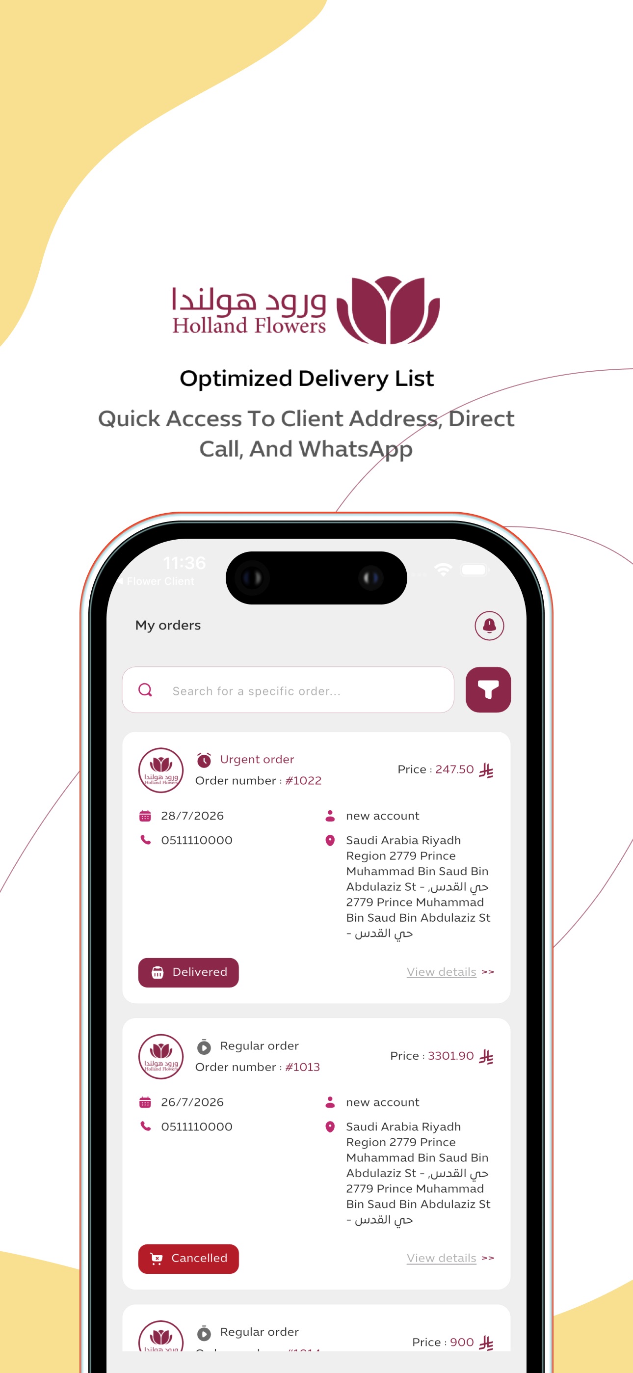 Screenshot 3 of Holland Flowers Driver