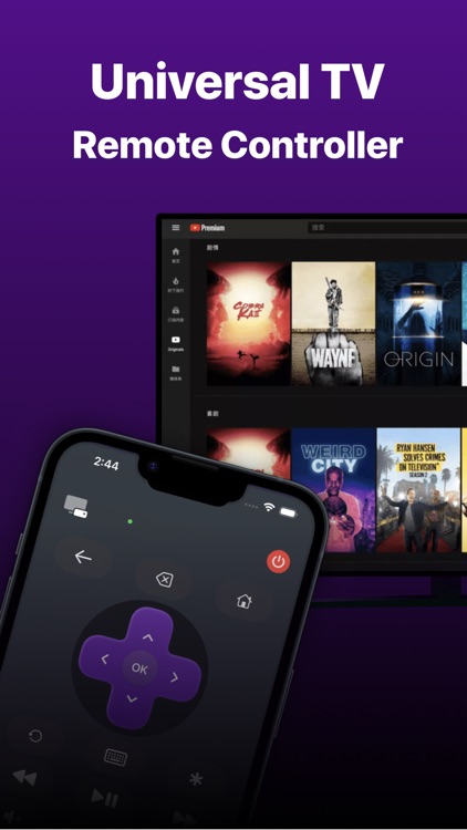 AI Remote：TV Remote Controller