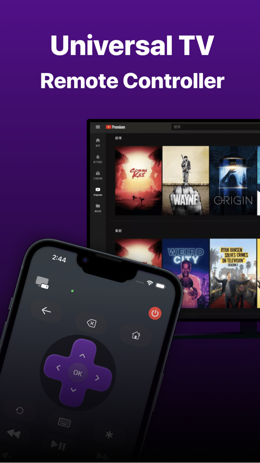 #1. AI Remote:TV Remote Controller (iOS) 由: LockApps Inc.