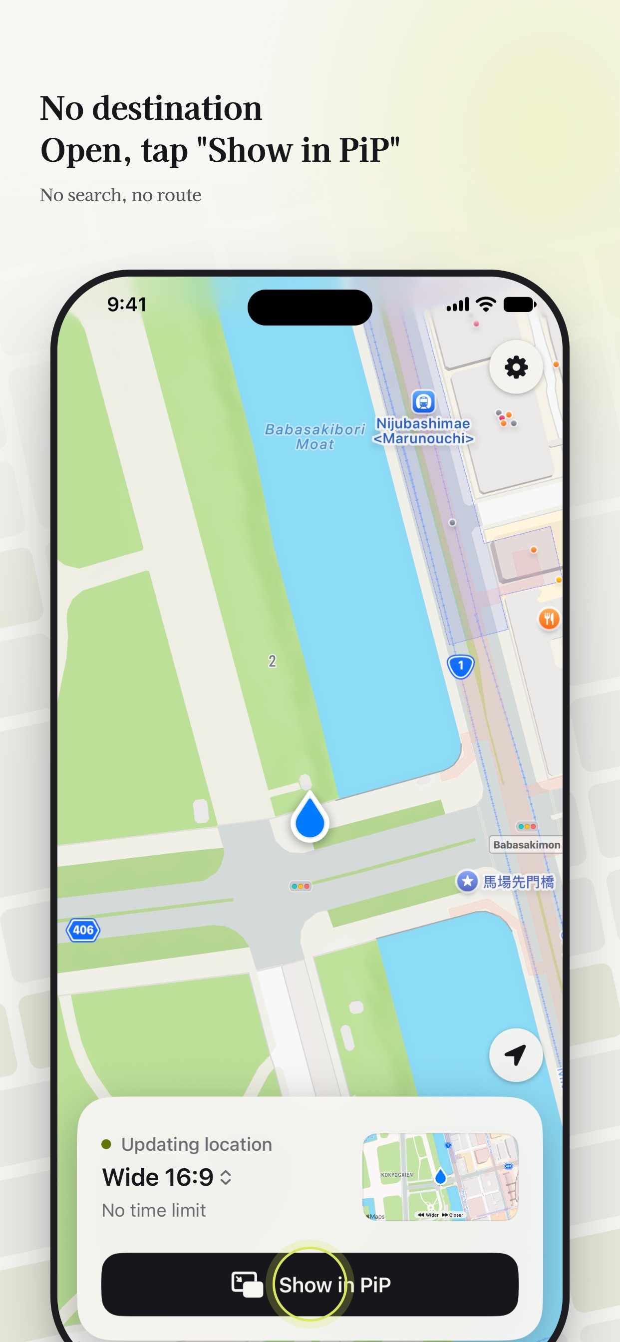 Screenshot 2 of MAPinPinP - Floating Map PiP