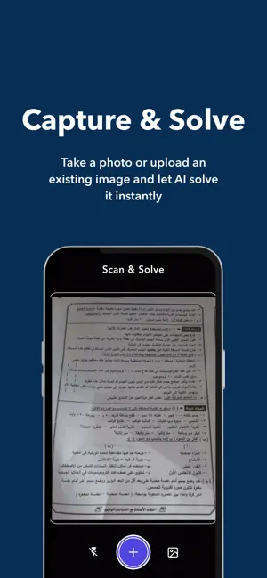 Wajby screenshot 4