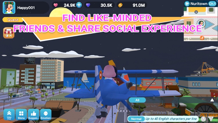 HavFunM screenshot-7