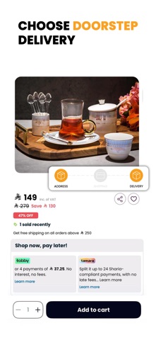 Nice Stores | متاجر نايس iPhone screenshot 6