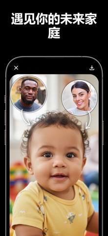 Chroma - AI Photo Editor screenshot