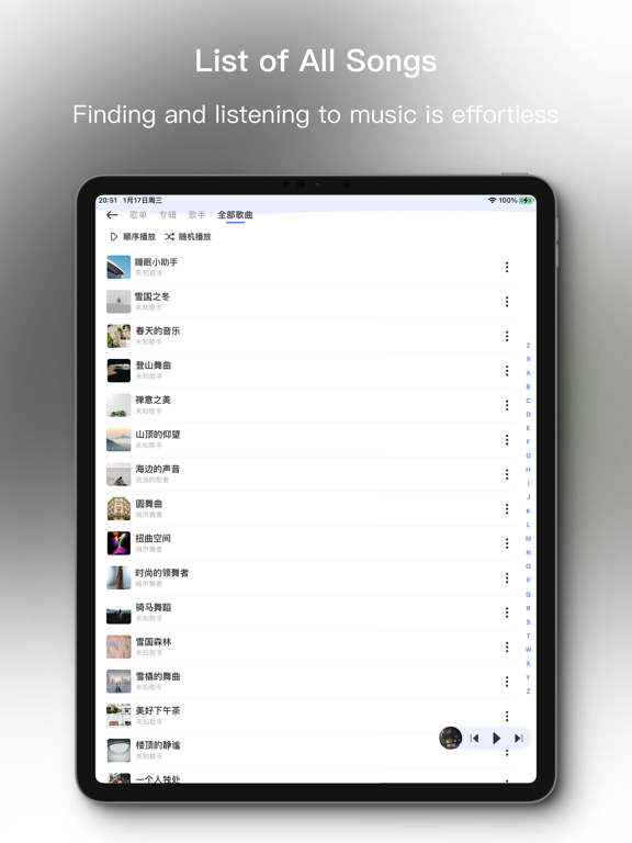 DS Cloud-Video Library&Player iPad screenshot 6 - Utilities app