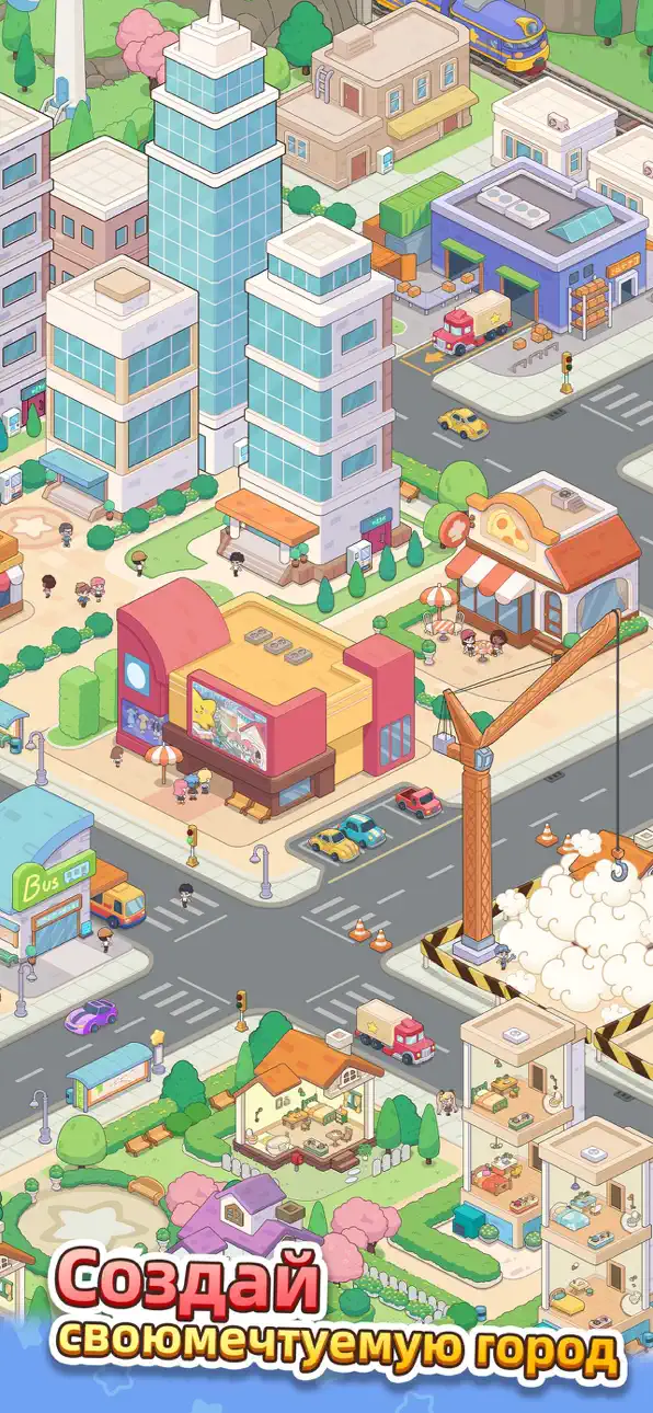 Happy Citizens - Mayor Sim Hack screenshot 1 - iOS game interface