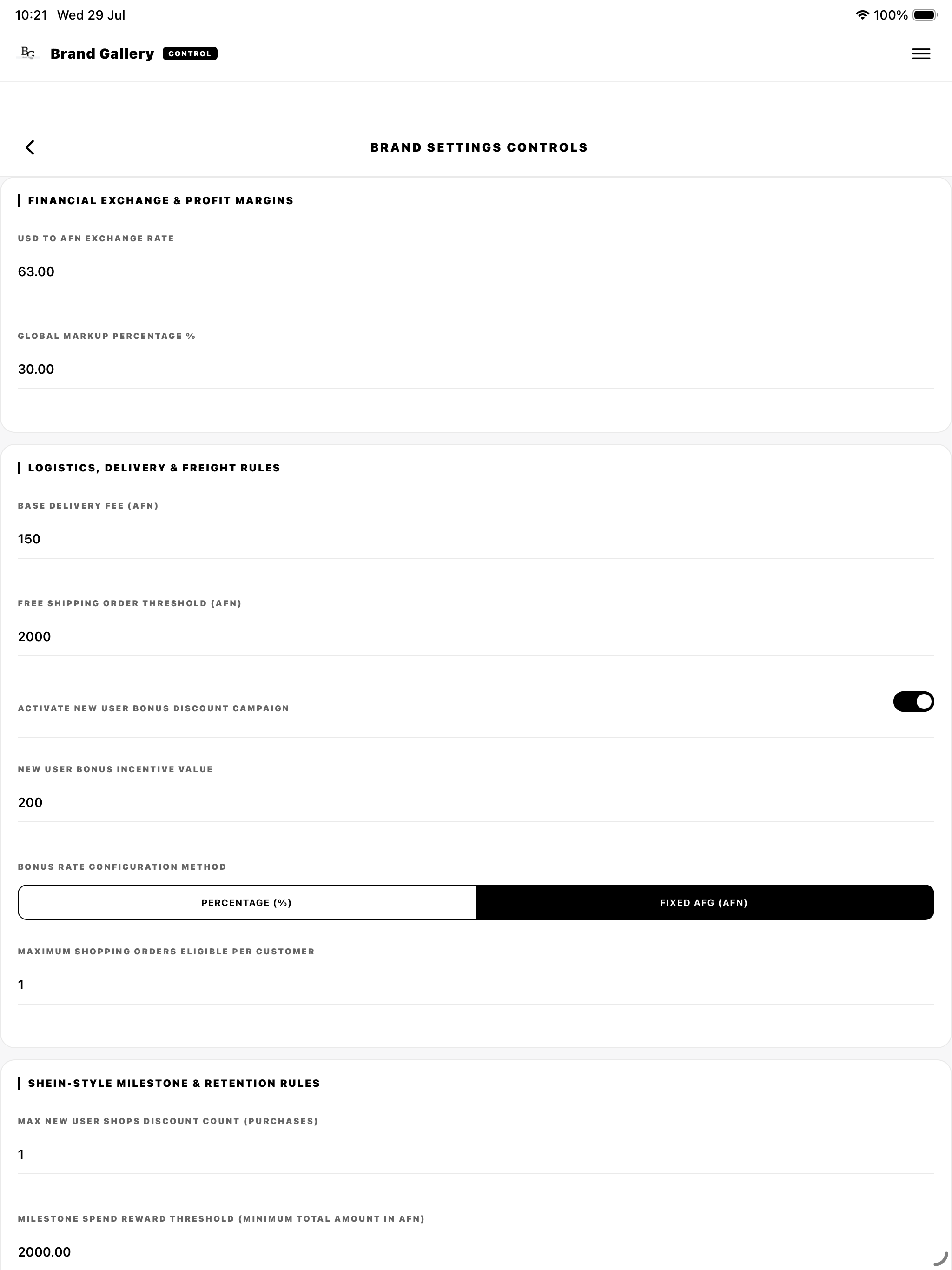 Brand Gallery Admin screenshot 11