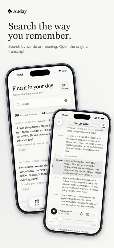Auday - All-Day Watch Recorder screenshot 9 of 9