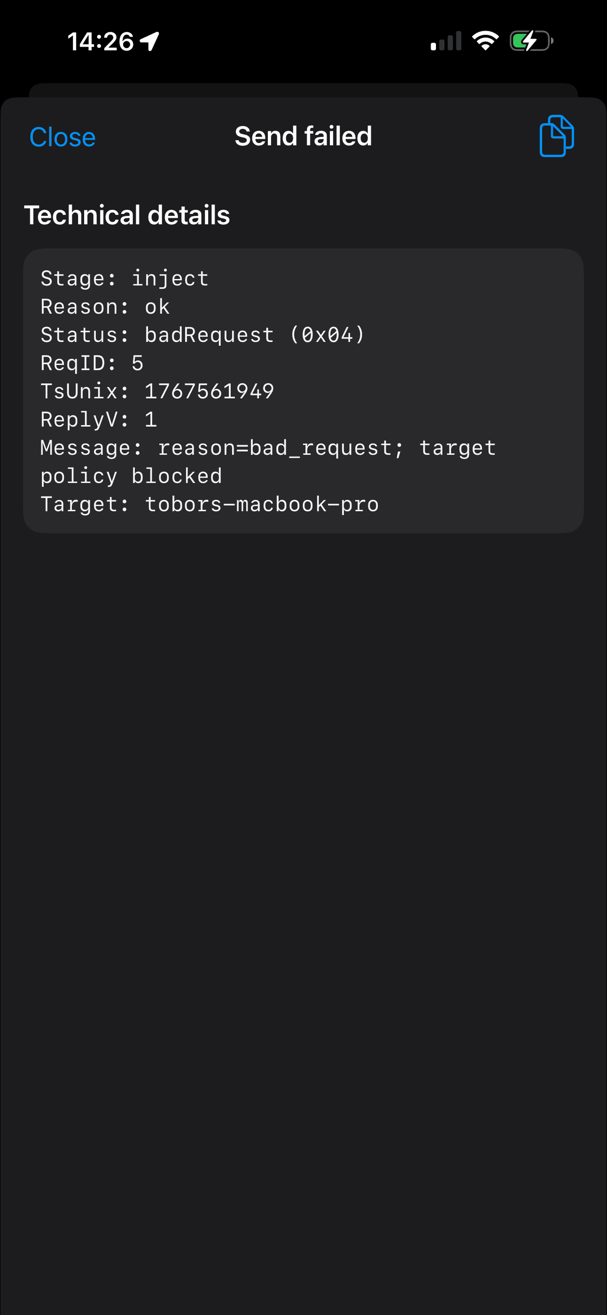 NovaKey App screenshot 7