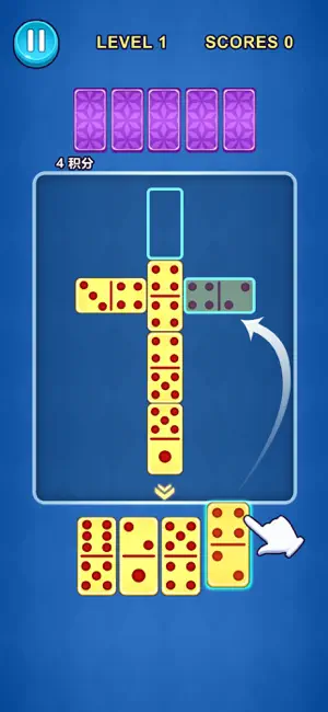 Domino Dynasty：Point Perfect screenshot 2