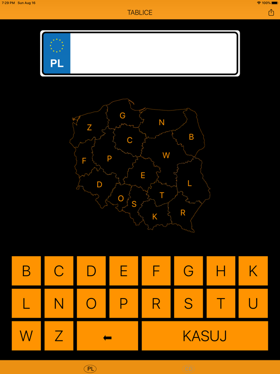 Screenshot #4 pour Tablice Rejestracyjne
