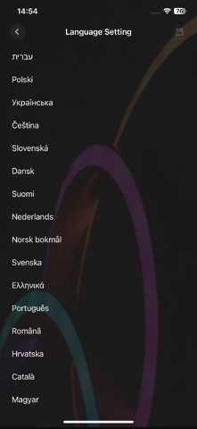 LotusCloud Screenshot 3 of 4